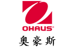 奧豪斯儀器（上海）有限公司